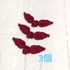 Item thumbnail for item d1f8d297-826a-41c5-94f2-6f0751b110e4