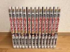 新世紀エヴァンゲリオン　全14巻セット　(13.14巻のみ初版)