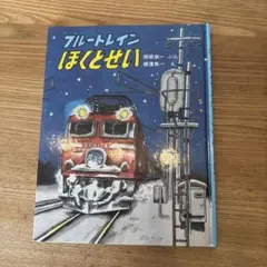 Item thumbnail for item 76eaba37-3afe-43dc-8b58-74c4113da3eb