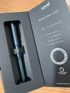 KURUTOGA DIVEアビスブルー(新品未使用) 三菱鉛筆uni B006 - メルカリ