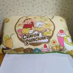 Item thumbnail for item 96d8ed19-9685-4199-bc1a-45ae4c77e899