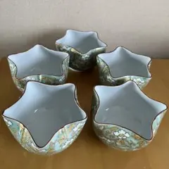 有田焼　瑞祥窯　小鉢5
