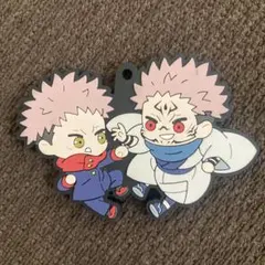 虎杖悠仁 両面宿儺 呪術廻戦 バディコレ ラバー マスコット キーホルダー