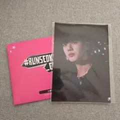 2026年最新】RUNSEOKJINの人気アイテム - メルカリ