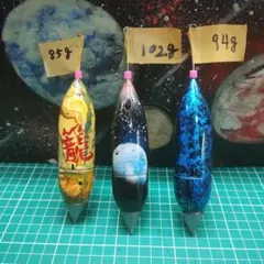 Item thumbnail for item 7bd9909c-2311-4216-b5e7-27ef5d23fdc5