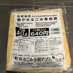 Item thumbnail for item 8818d60a-5951-4b9a-a2ee-98fdcd52e5ad