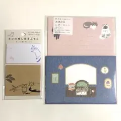 ネコのレターセットと付箋 猫好き 文具女子