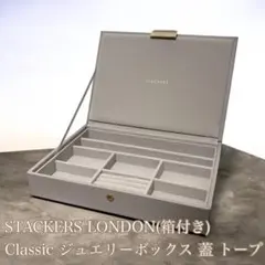 Item thumbnail for item 6ec04648-24d9-4287-b2e8-53cf13d5b590