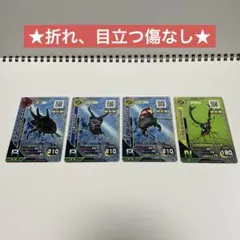 2026年最新】新ムシキング カードの人気アイテム - メルカリ