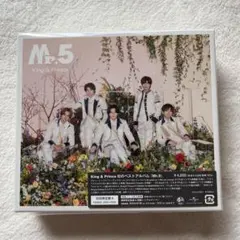 King &Prince初ベストアルバムMr.5(値下げしました)