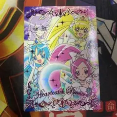 アユ★様 リクエスト 9点 まとめ商品