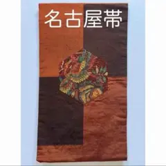 Item thumbnail for item a2aa155b-d865-4001-9315-0b18d9b111f0