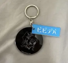 星街すいせい アクリルキーホルダー