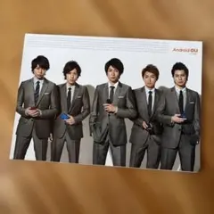 2026年最新】嵐 ポスター kddiの人気アイテム - メルカリ