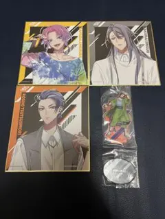 ヒプマイ 一番くじ