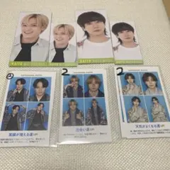 TravisJapan 厚紙　デタカ　Myojo まとめ売り