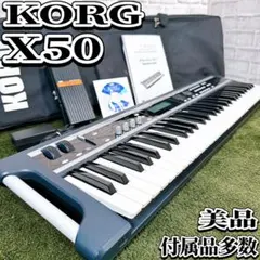 即発送 カシオ CT-X5000 電源ケーブル ケースセット 即発送 カシオ CT-X5000 電源ケーブル ケースセット - メルカリ