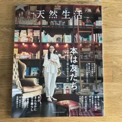 Item thumbnail for item 48f9767e-b310-4a99-8999-51b8f163ccec