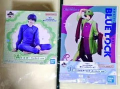 ブルーロック　一番くじ　あでぃしょなる・たいむ！　A賞フィギュア　潔　I賞　玲王