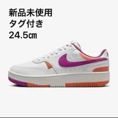新品未使用　NIKE ガンマ フォース スニーカー　24.5のサムネイル