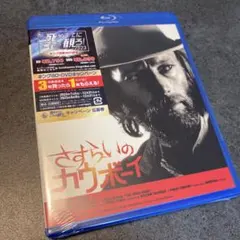 狂い咲きサンダーロード Blu-ray Disc 狂い咲きサンダーロード/石井岳龍 (石井聰亙)