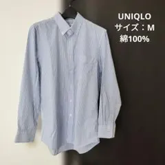 UNIQLO 青と白のストライプ ボタンダウンシャツ 長袖 M