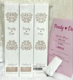 2026年最新】pearly dewの人気アイテム - メルカリ