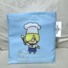 2025年最新】サンジのおやつの人気アイテム - メルカリ