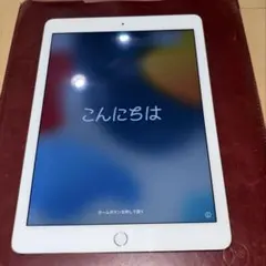 iPad Air 2（ドコモ回線のみ・SIMロックあり・128GB） ゴールド - メルカリ