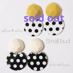 大ぶりドット柄ピアス