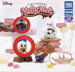 Disney Melty Melt ドナルドダック スティッチ