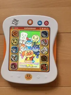 Item thumbnail for item 3a01e2d8-f125-4358-8d40-4f69f273f8ea