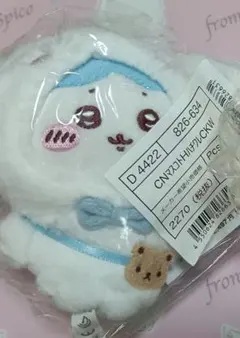 ちいかわ　サンリオ　マスコット　ハチワレ　シナモロール