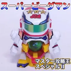ビーダマン | Doorzo 专业日淘代购代拍服务 | 第 1 页