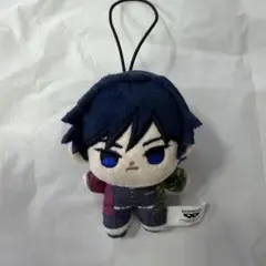 鬼滅の刃 ほわぬい vol.1 冨岡義勇
