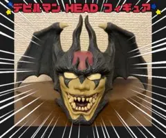 ✨希少品✨デビルマン HEAD フィギュア