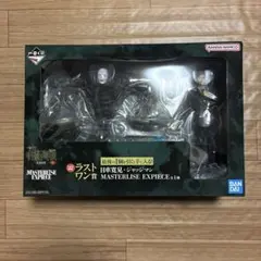 Item thumbnail for item 2f034c48-6714-4670-b43d-67d8bac717bb