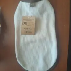 Item thumbnail for item d7248851-9904-4b92-a45a-1dbb80b29fd5