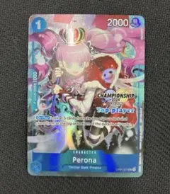 メガリザードンX EX PSA10【英語版】 MA プロモ - メルカリ