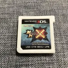 Item thumbnail for item 1263844e-5f56-4397-b65a-027a24d354f5