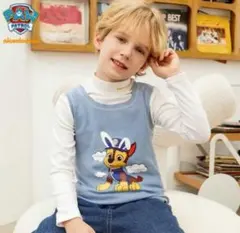 ★在庫セール★ パウパトロール 新品 ベスト 140cm ブルー チェイス