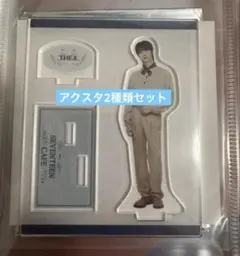 SEVENTEEN THE8 ミンハオ　セブチカフェ　アクスタ　2個セット