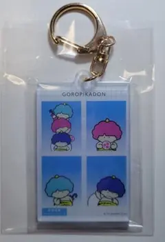 （11/5まで掲載）サンリオ 証明写真風 キーホルダー ゴロピカドン
