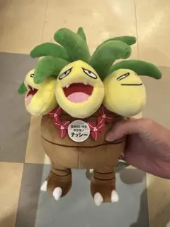 Item thumbnail for item fca90a1a-c772-4f70-a6f8-6b86206d34ea