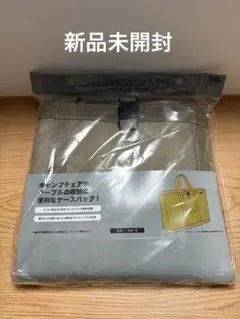 Item thumbnail for item 64d4cf40-0cb4-40ae-b421-1860e8d0ac36