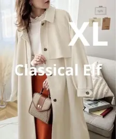 新品 2wayスタンドカラーボリュームスリーブニットモッサトレンチコート XL