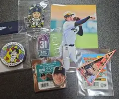 オリックス　太田椋　6点SET