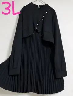【新品タグなし　大きいサイズ】パール付きプリーツチュニック 3L