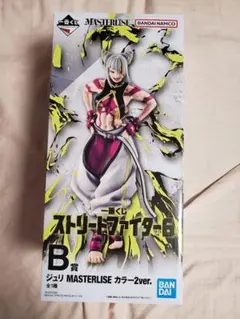 一番くじ ストリートファイター6 B賞 ジュリ カラー2ver.