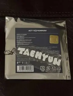 TXT テヒョン アクリルチャーム